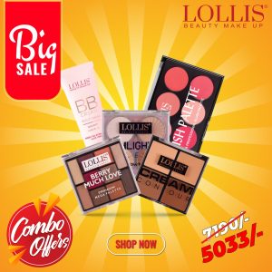 Lollis Makeup Base Combo 01
